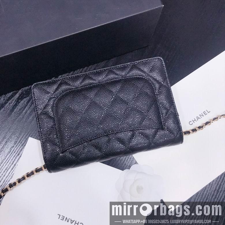 1:1 Replica Chanel Bags 33814 19X13X4cm XMY 11