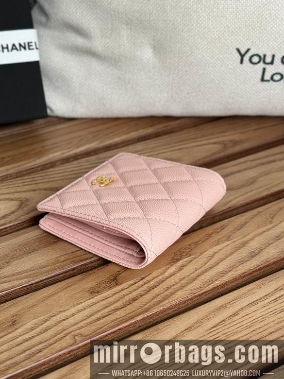 1:1 Replica Chanel Bags A84028 12X12X3cm WO 11
