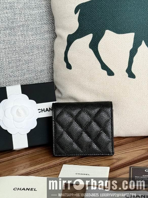 1:1 Replica Chanel Bags A84028 12X12X3cm WO 6