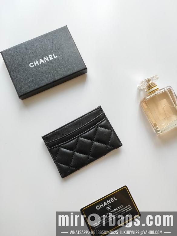 1:1 Replica Chanel Bags AP233 7.5X11.2X0.5cm YG 21