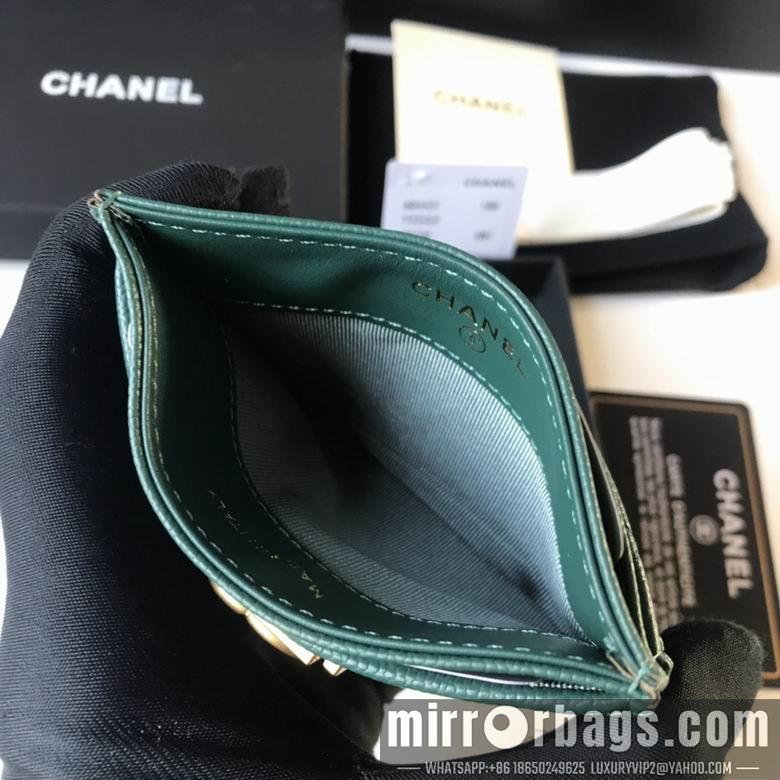 1:1 Replica Chanel Bags A84431 11X7.5X1cm YG 3