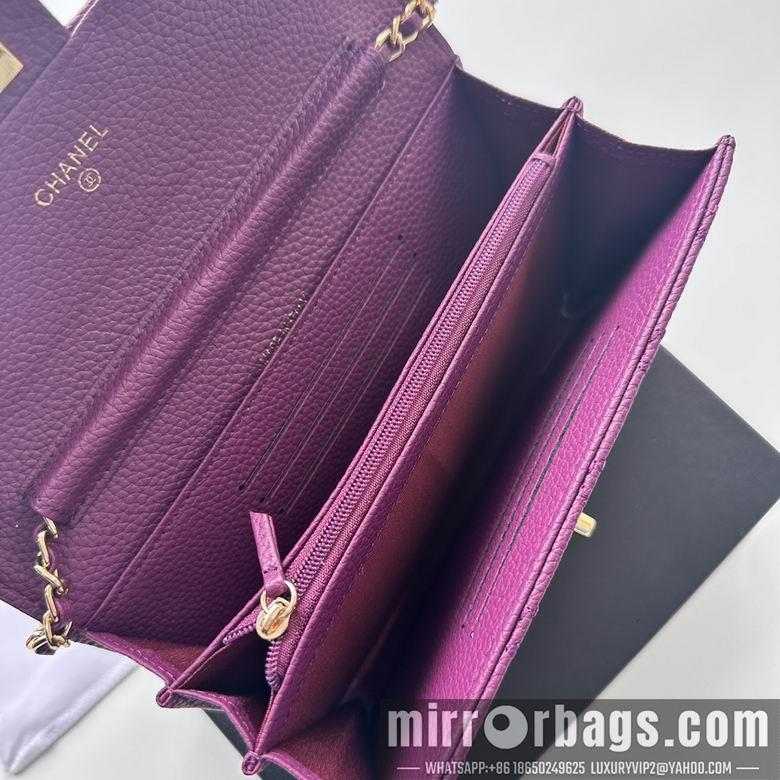 1:1 Replica Chanel Bags A50078 19X12.5X4.5cm XMY 4