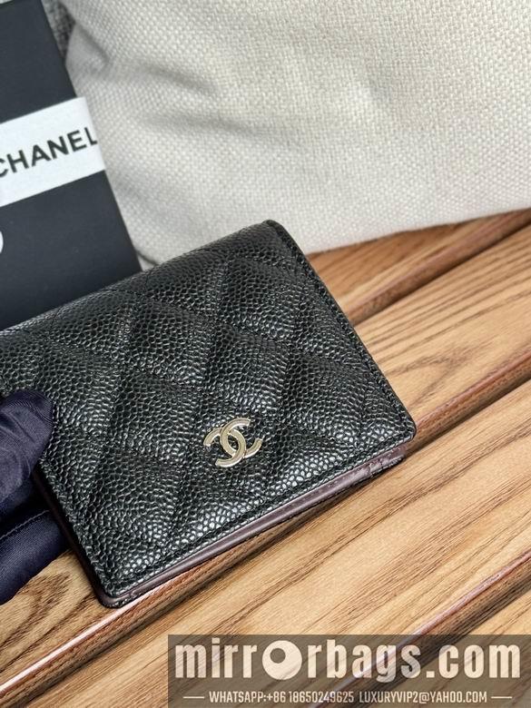 1:1 Replica Chanel Bags A84028 12X12X3cm WO 6