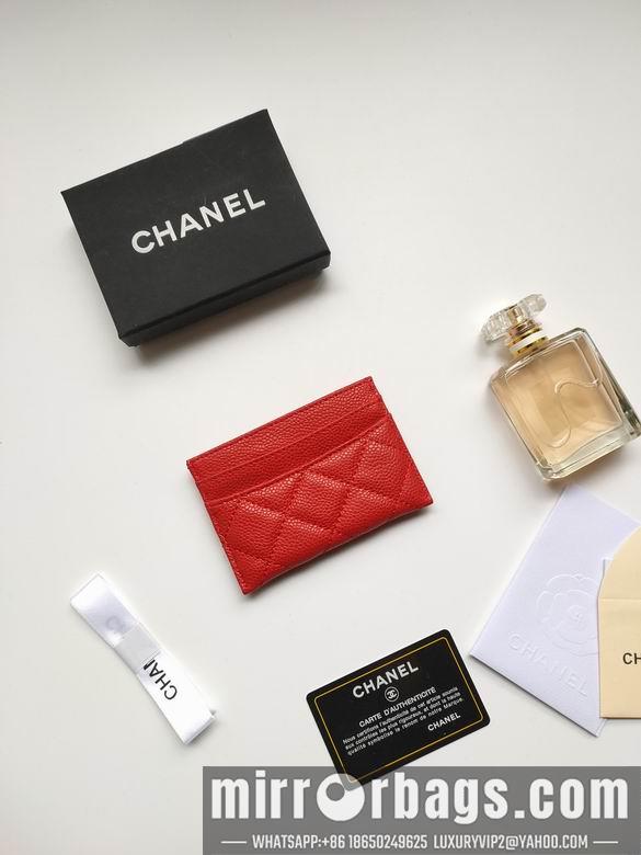 1:1 Replica Chanel Bags AP233 7.5X11.2X0.5cm YG 19