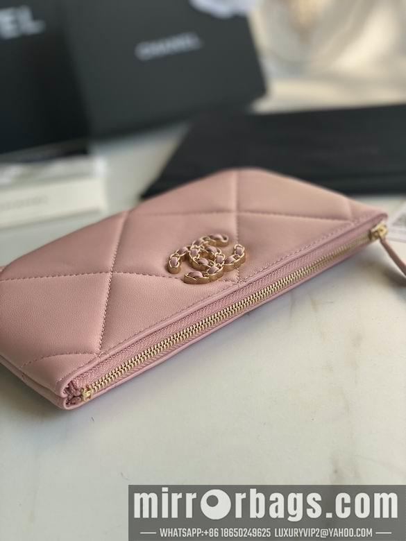 1:1 Replica Chanel Bags AP1059 20X12.2X1cm YG 3