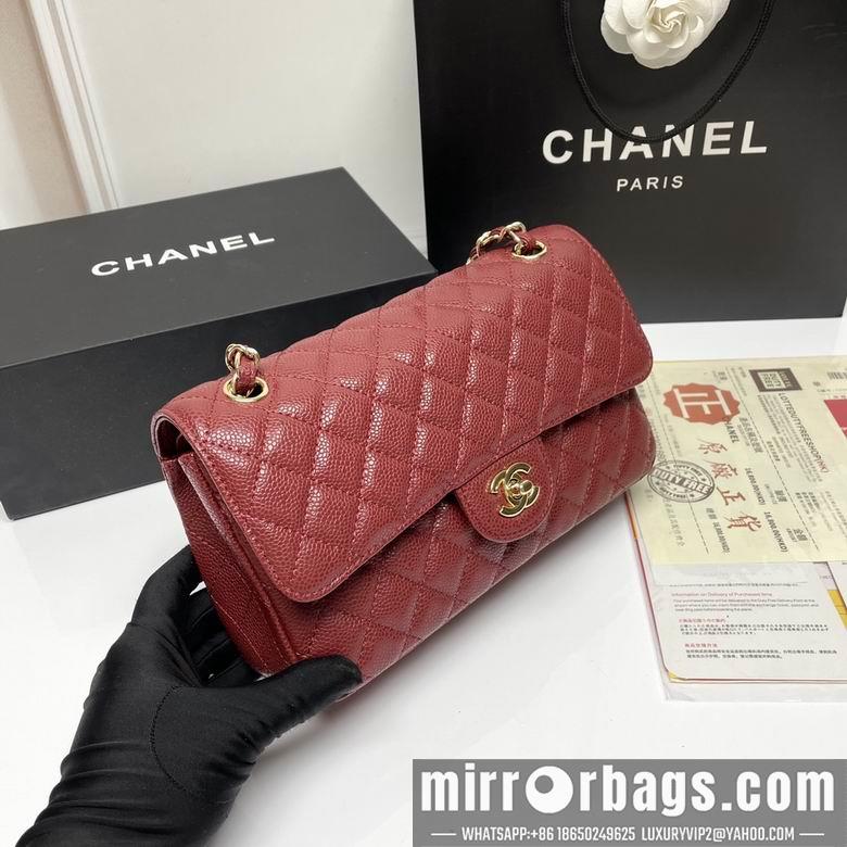 1:1 Replica Chanel Bags CF1112 25X14X7cm XMY 12