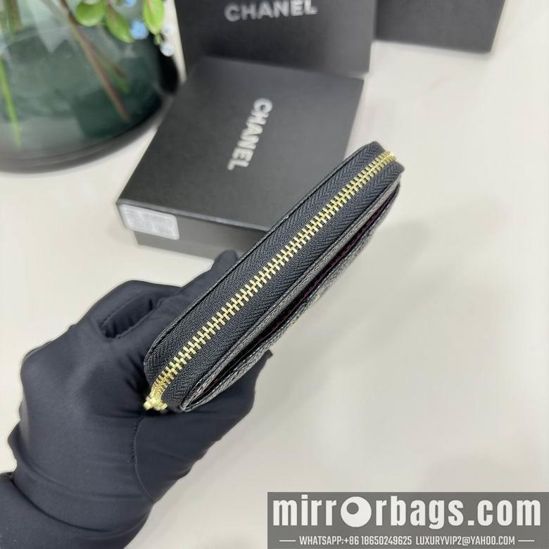 1:1 Replica Chanel Bags 2061 12X9.5cm ZC 5