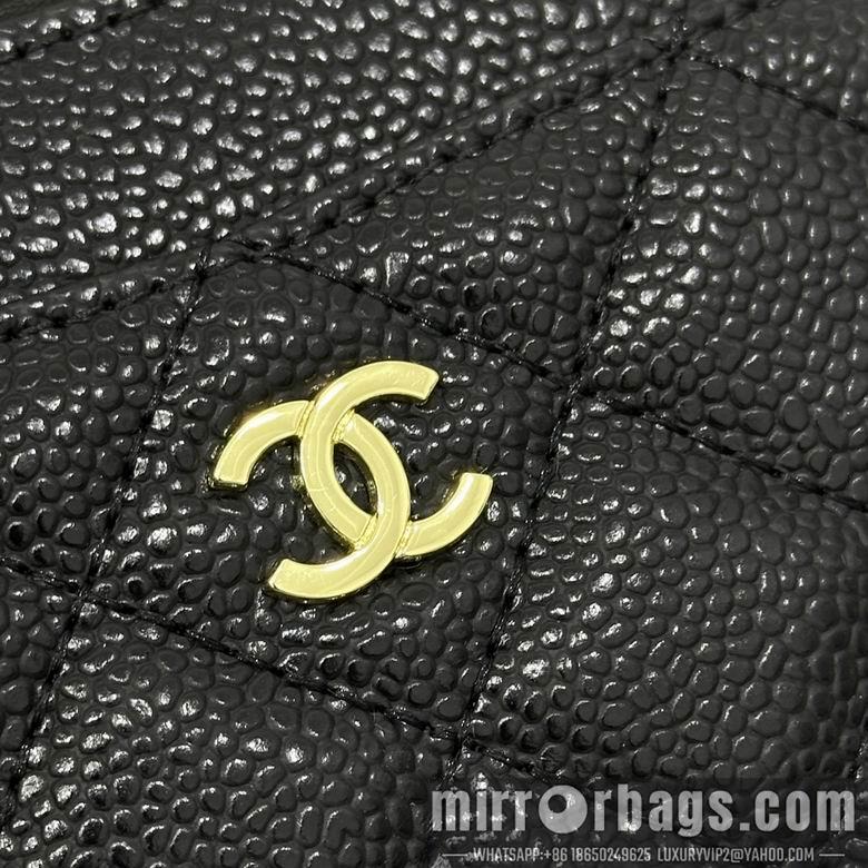 1:1 Replica Chanel Bags 2061 12X9.5cm ZC 5