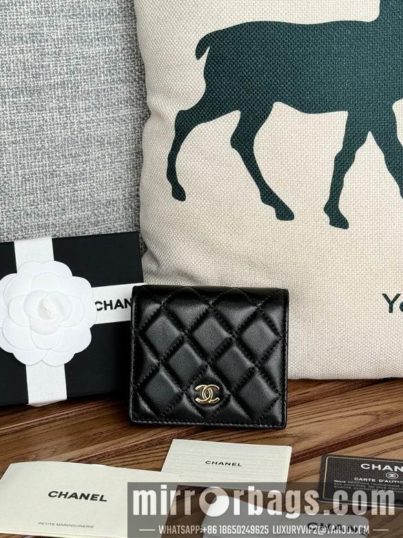 1:1 Replica Chanel Bags A84028 12X12X3cm WO 3