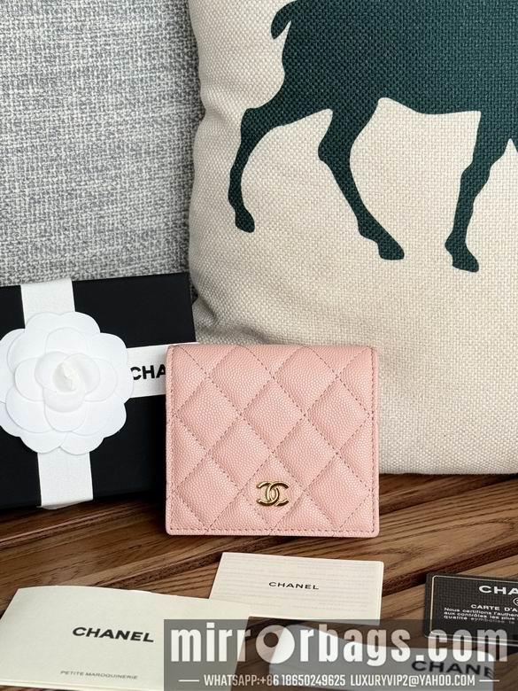 1:1 Replica Chanel Bags A84028 12X12X3cm WO 11