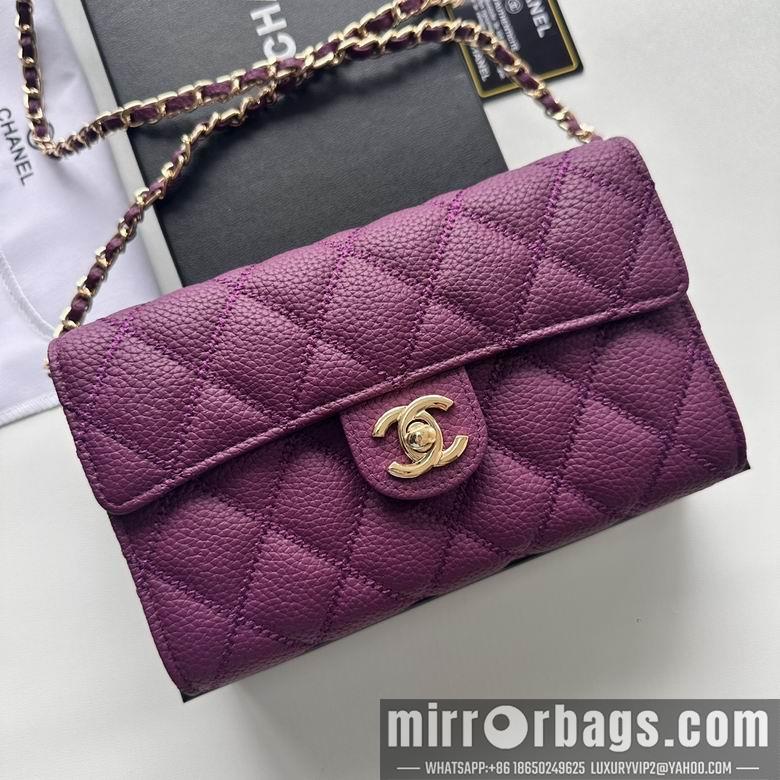 1:1 Replica Chanel Bags A50078 19X12.5X4.5cm XMY 4