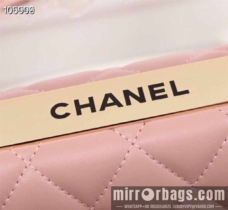 1:1 Replica Chanel Bags 92236 25X12X17cm XMY 5