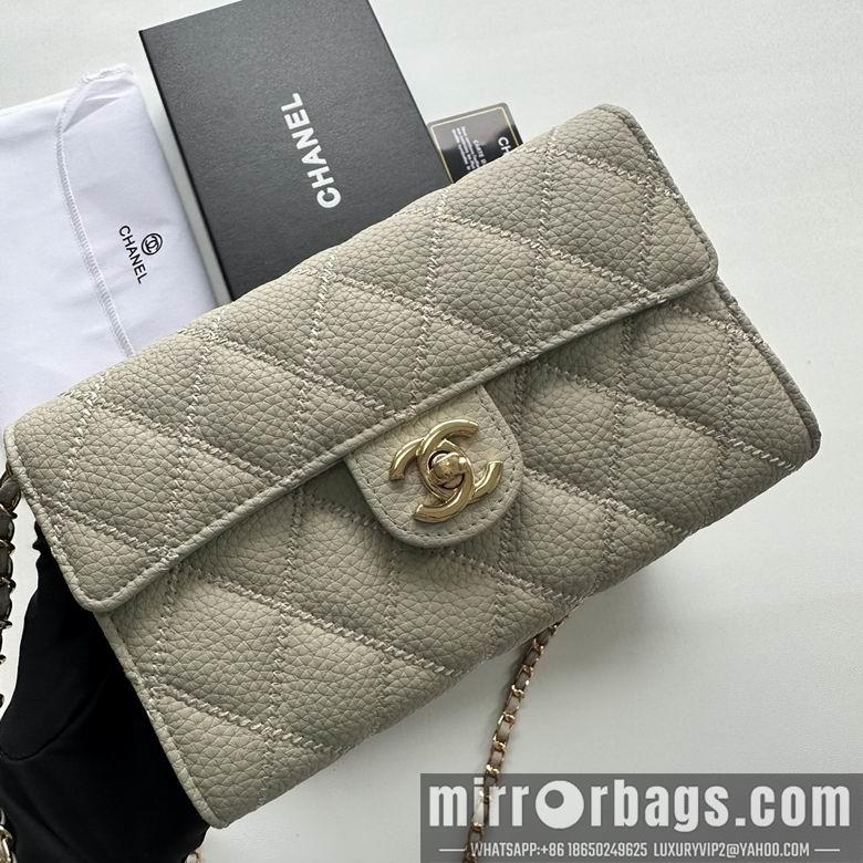 1:1 Replica Chanel Bags A50078 19X12.5X4.5cm XMY 5