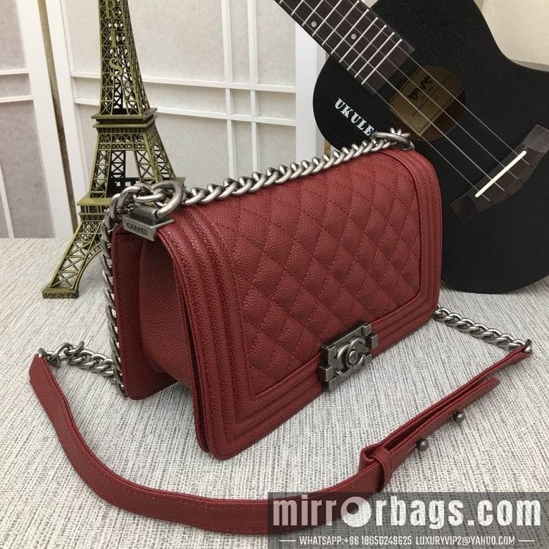 1:1 Replica Chanel Bags 67086 25X14-16X7.5cm XMY 17