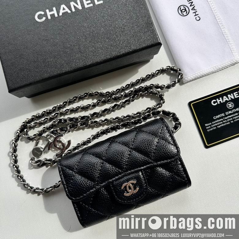 1:1 Replica Chanel Bags 8988 11.3X7.5X2.1cm XMY 8