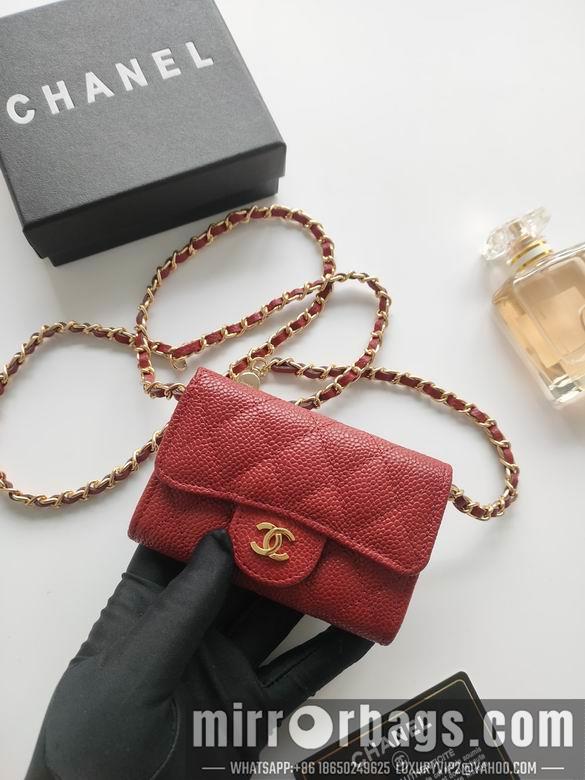 1:1 Replica Chanel Bags A8937 11.3X7.5X2.1cm XMY 10