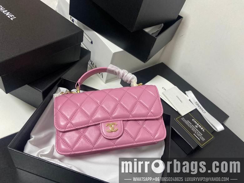1:1 Replica Chanel Bags 19X11cm 041201 YG 2