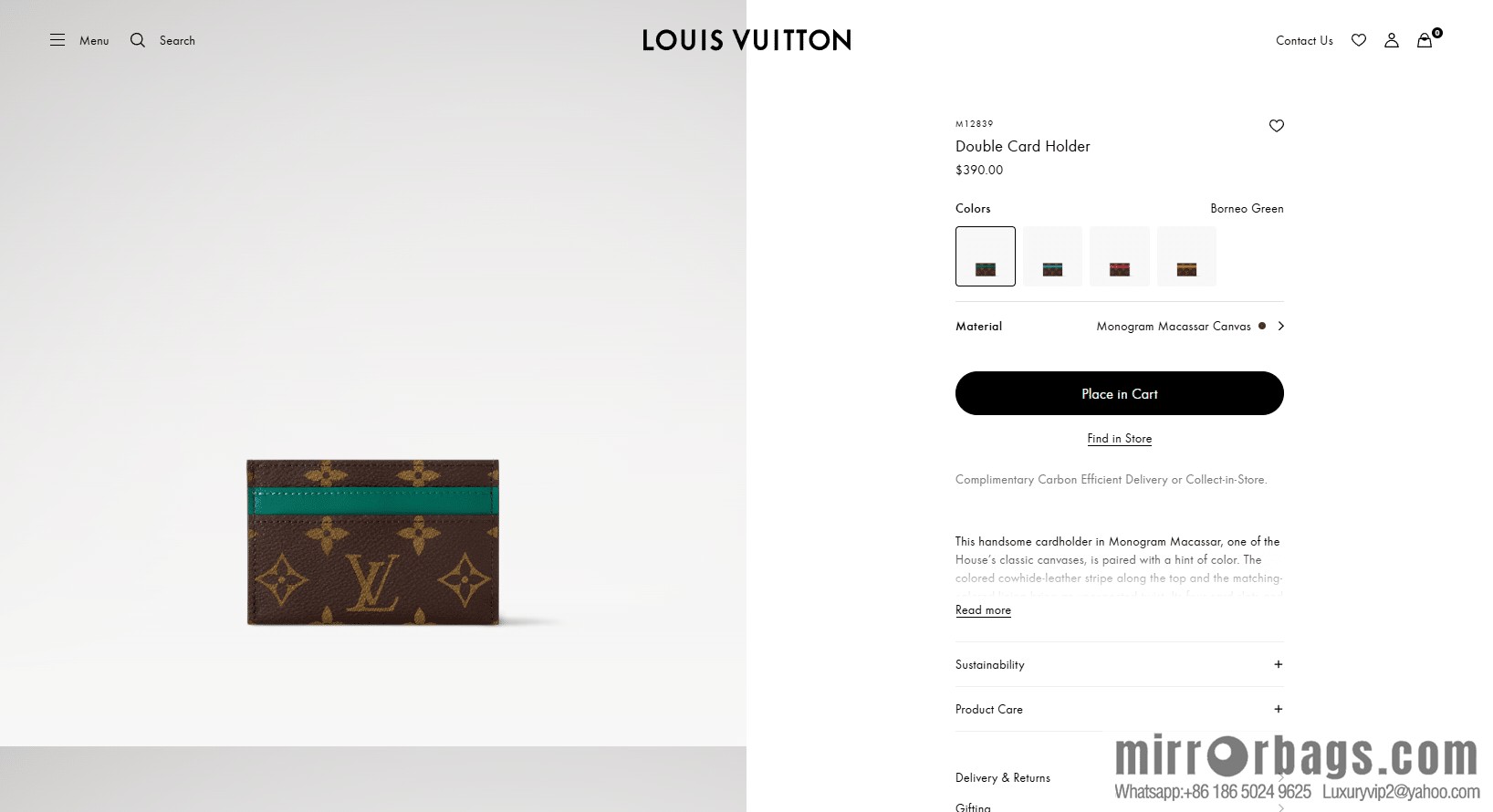 LV M12839 [Official chip version]