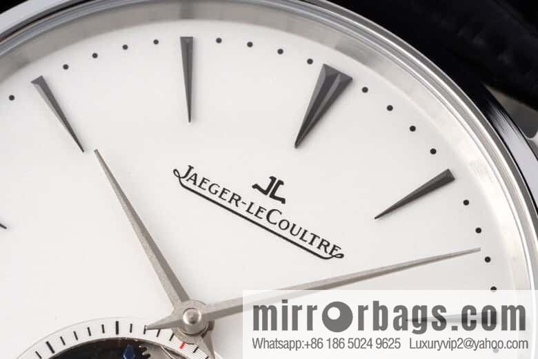 Jaeger-LeCoultre Master Ultra Thin Tourbillon Watch 43MM