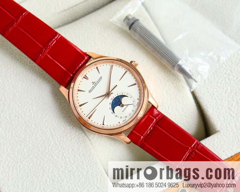 Jaeger-LeCoultre Moon Phase Master Series 1252501 Women's Real Diamond Watch