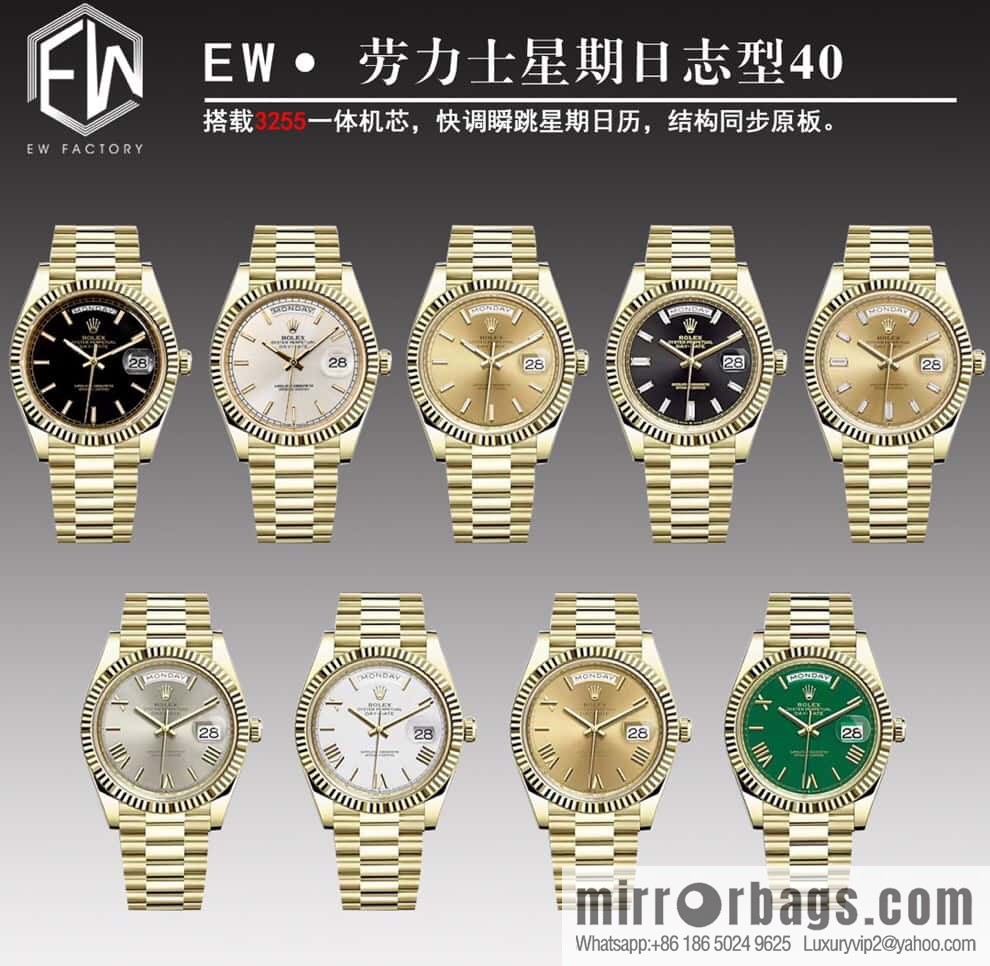 EW Week Journal 40mm Upgraded New 3255 All-in-One Watch