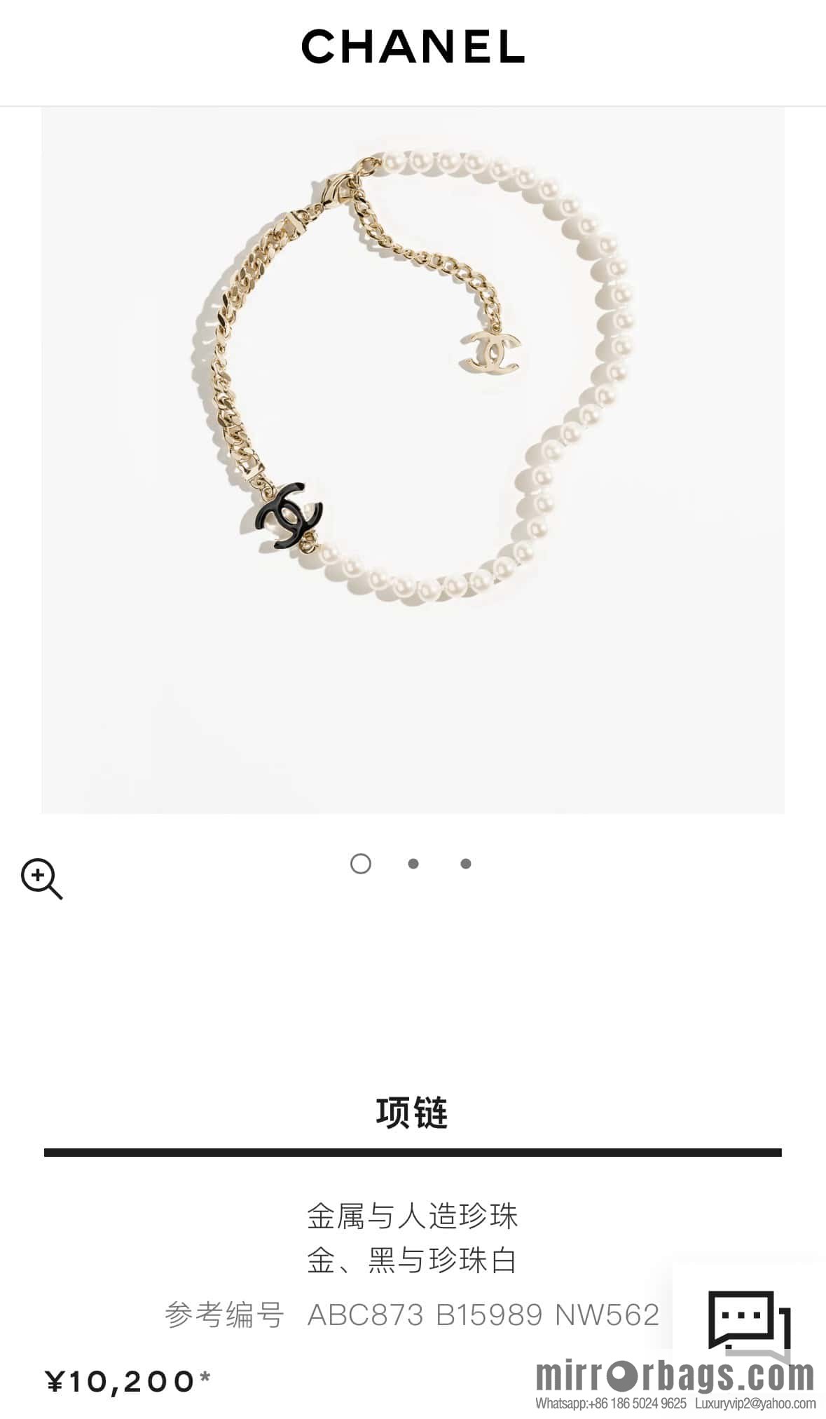 ❗️New ❗️ Chanel necklace ☀️ new ☑️ Chanel double c pearl necklace ☀️
