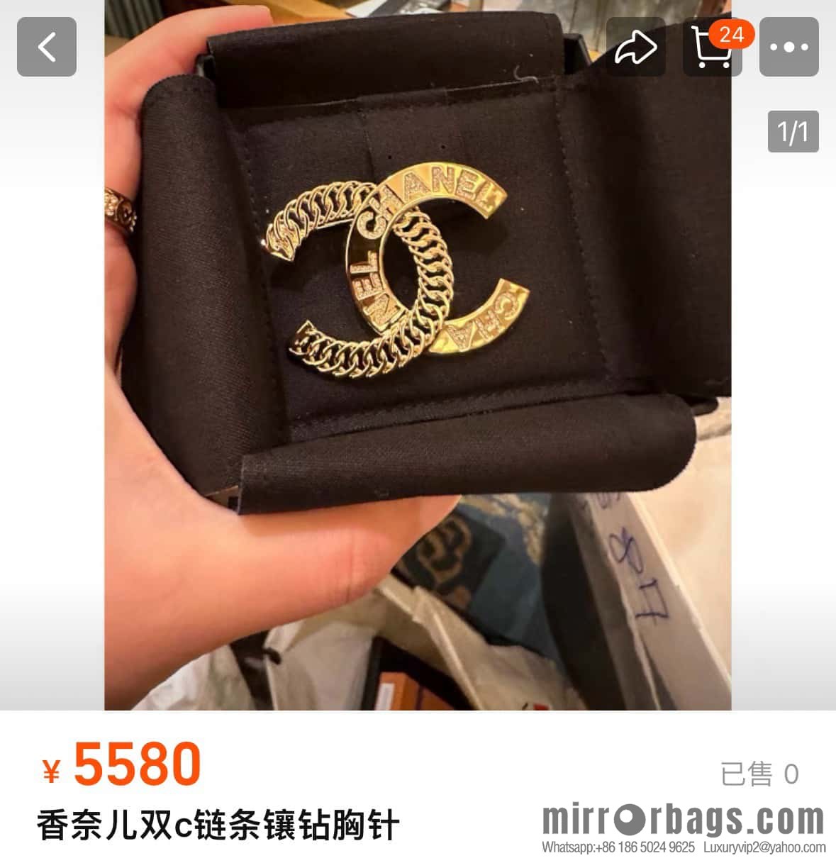 ❗️New ❗️ ☀️ New ☑️ Chanel Double C Half Letter Half Chain Brooch ☀️