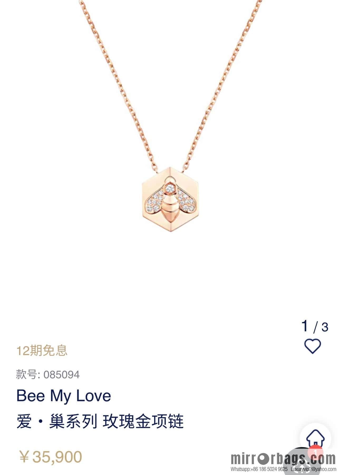 ❗️New ❗️ ☀️ Original A ☀️ Chaumet Paris CHAUMET New Bee Badge Necklace ☀️