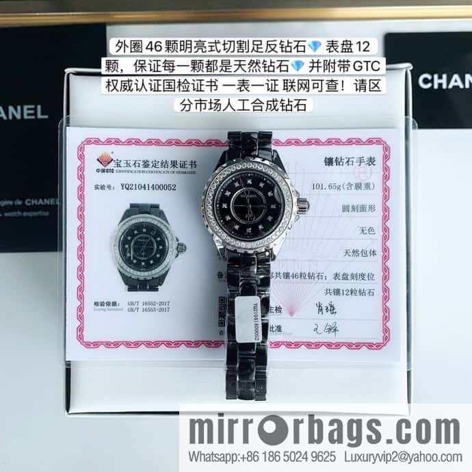 CHANEL Chanel J12 series quartz imported Swiss counter with the same type of movement watch