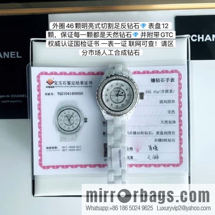 CHANEL Chanel J12 series quartz imported Swiss counter with the same type of movement watch