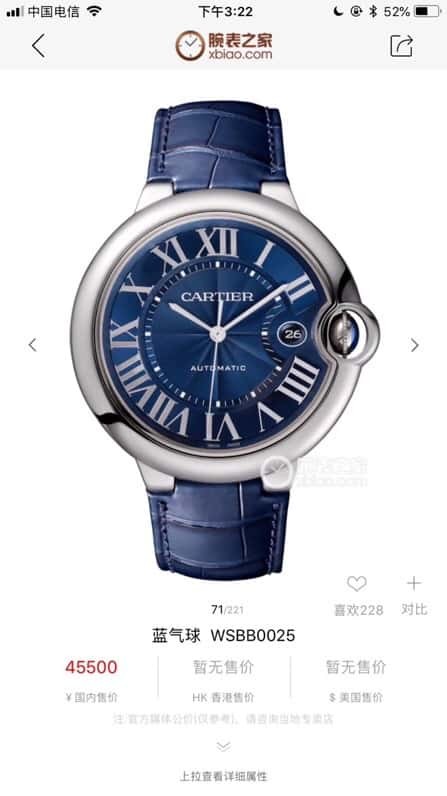 American crocodile leather Kajia blue balloon series men's 42mm mechanical original Swiss eta2824 movement men's mechanical watch