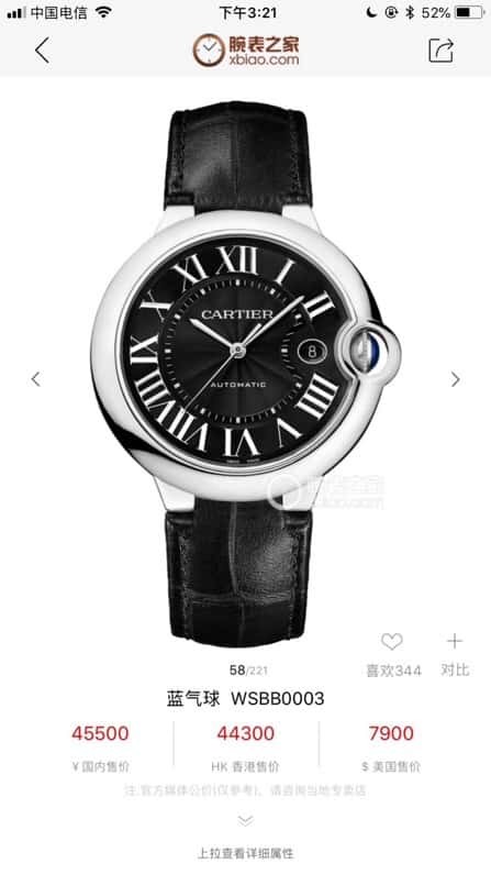 Kajia Blue Balloon Series Men's 42mm Mechanical Original Swiss eta2824 Movement Men's Mechanical Watch