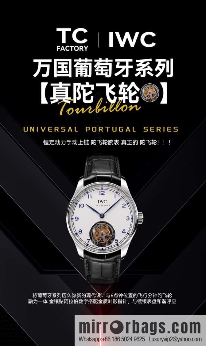 TC Factory Intercontinental 13th Anniversary, IWC, Portugal Collection, True Tourbillon Watch IWCPORTUGIESER HAND-WOUND TOURBILLON