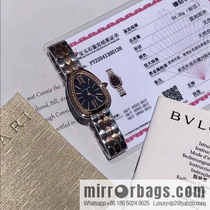 Bvlgari Ladies Watch Latest Diamond Edition Serpenti seduttori Snake Shadow Watch