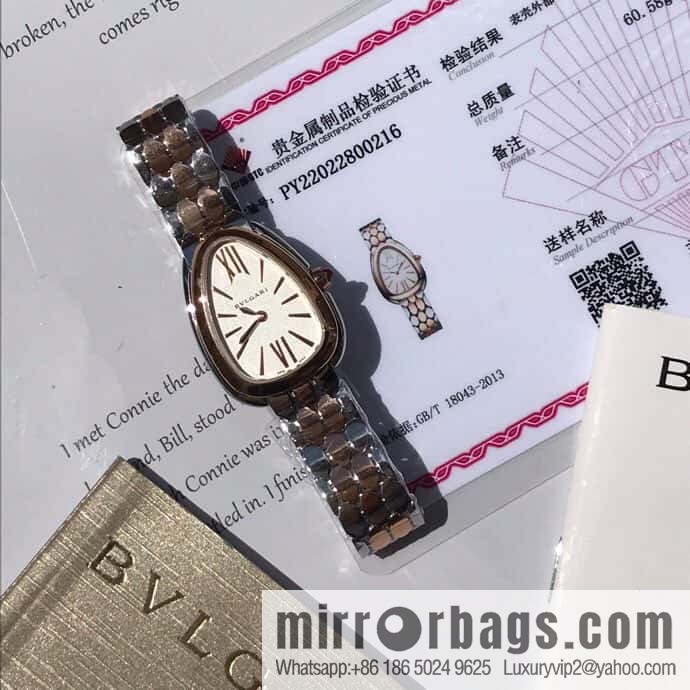 Bvlgari Ladies Watch Latest Diamond Edition Serpenti seduttori Snake Shadow Watch