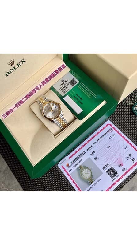 Rolex Customized Edition 2236 Blue Gossamer Fully Automatic Mechanical Movement Dial Size 31mm Rolex Rolex Women's Oyster Diary Watch