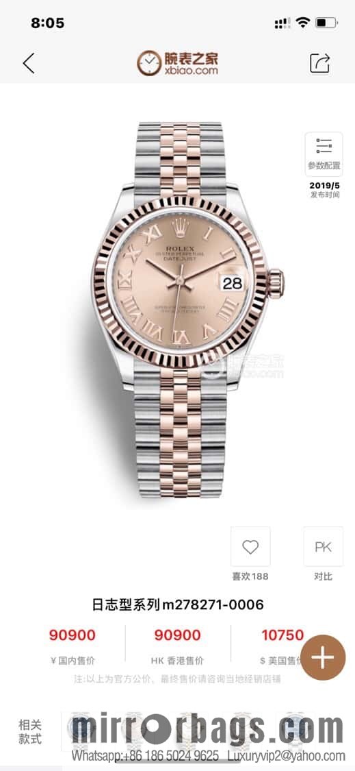 Rolex Customized Edition 2236 Blue Gossamer Fully Automatic Mechanical Movement Dial Size 31mm Rolex Rolex Women's Oyster Diary Watch