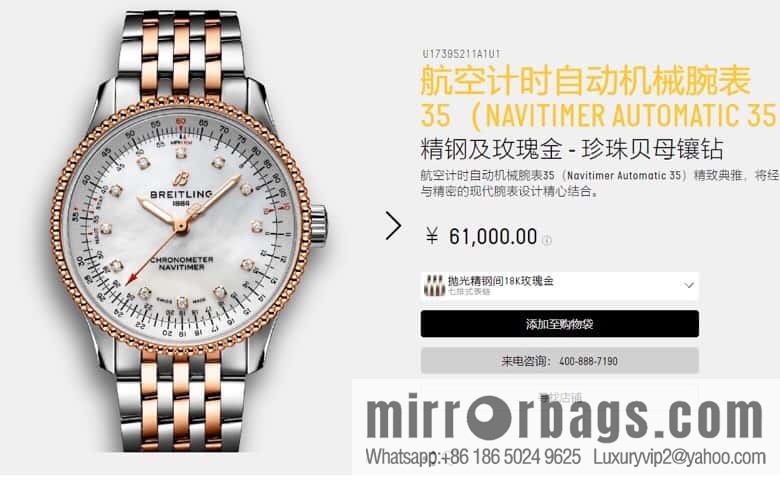 Original Breitling Aviation Chronograph Automatic Swiss Original SW200 Movement Watch Women's Exquisite and Elegant
