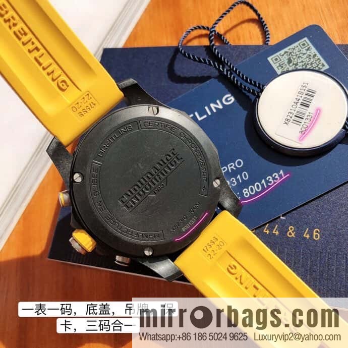 Breitling All Carbon Fiber Chronograph