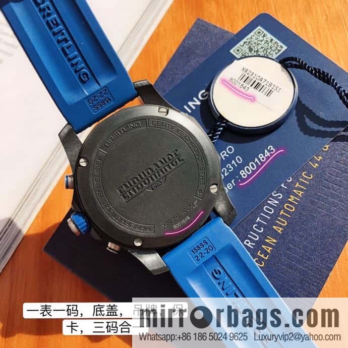 Breitling All Carbon Fiber Chronograph