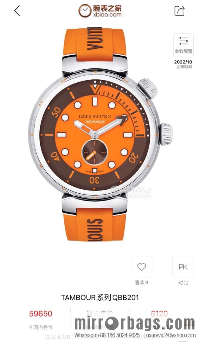 Original LV - TAMBOUR series LV mechanical watch QA172A TAMBOUR STREET DIVER stainless steel automatic watch, 44mm