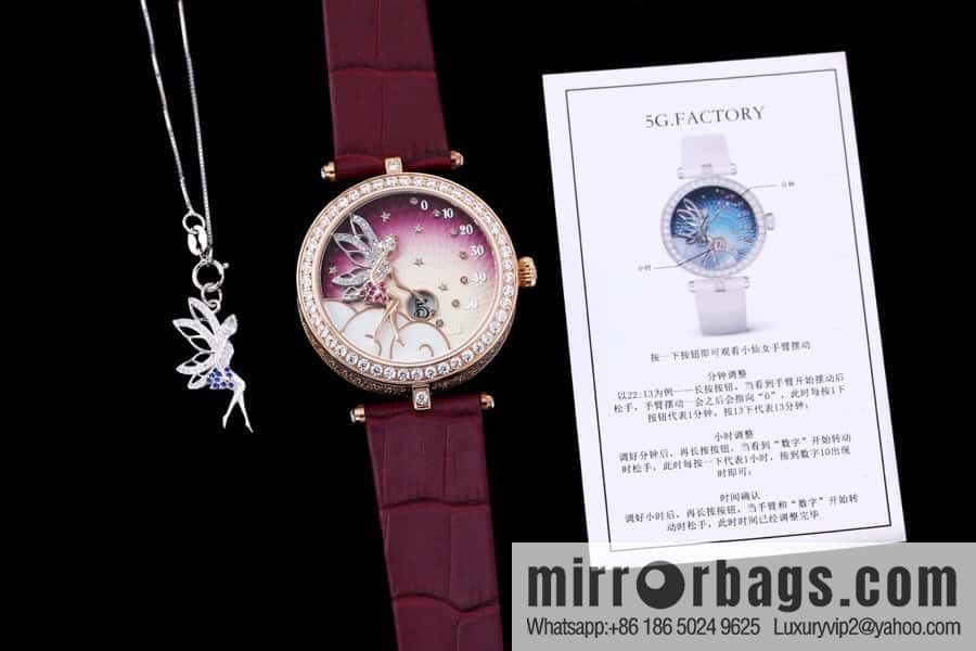Van Cleef & Arpels New Lady Féerie Watch