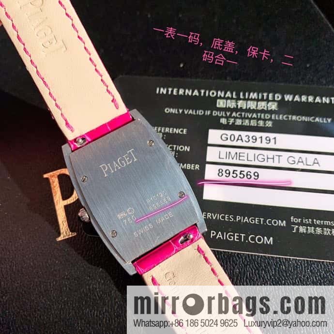 Piaget quartz women's original Swiss movement model GOA39191