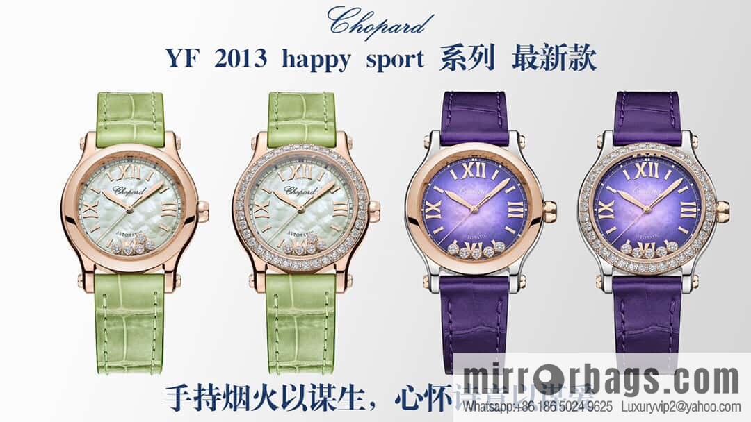 [YF Factory2023 wall crack recommendation, the latest masterpiece] Chopard happy Sports series 274893-5016 (mint green mother shell - pearlescent purple)