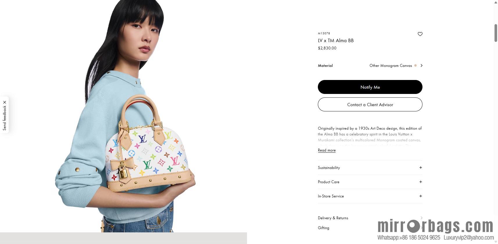 LV M13078 LV x TM Alma BB
