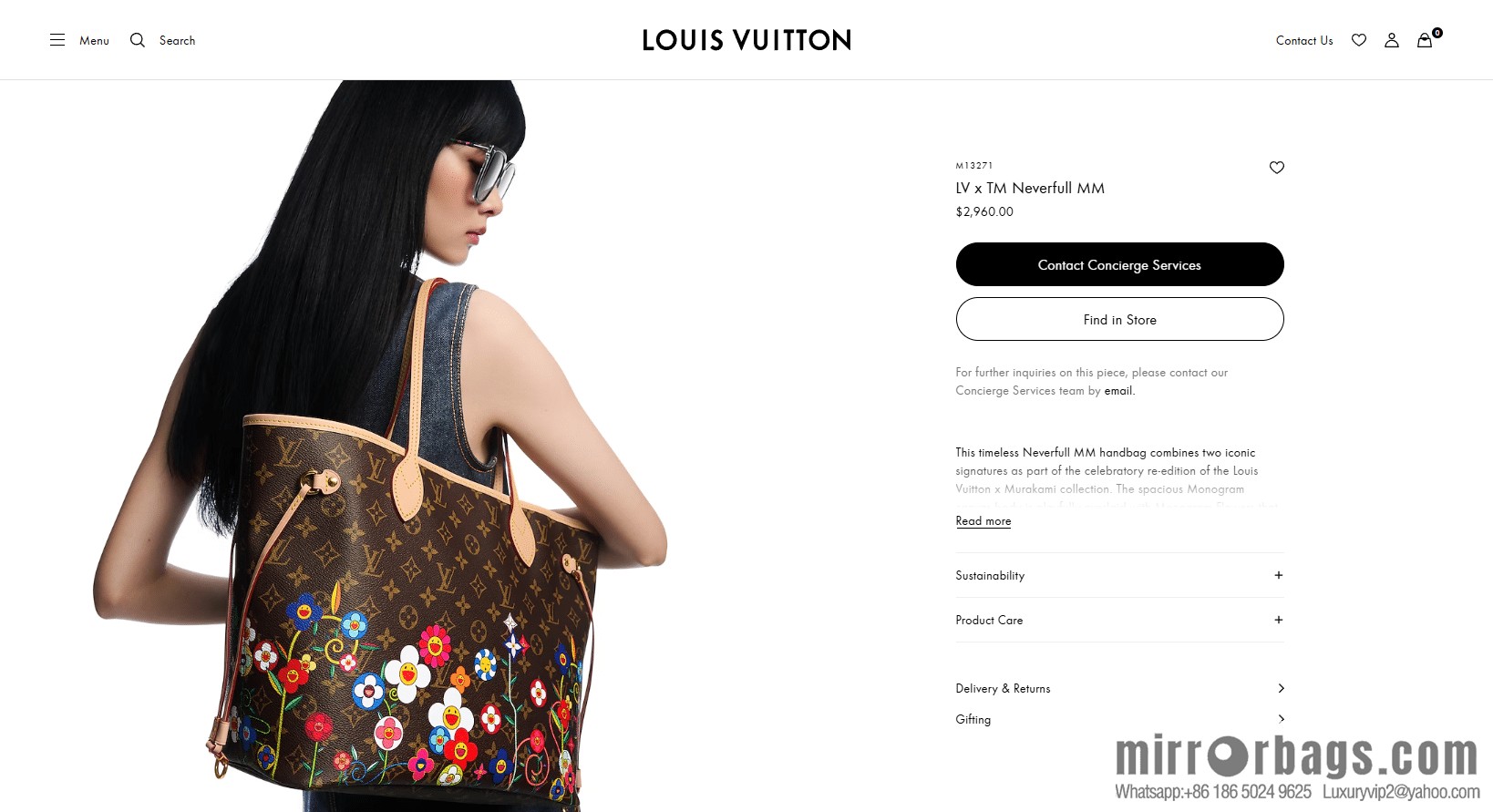 LV M13271 LV x TM Neverfull MM