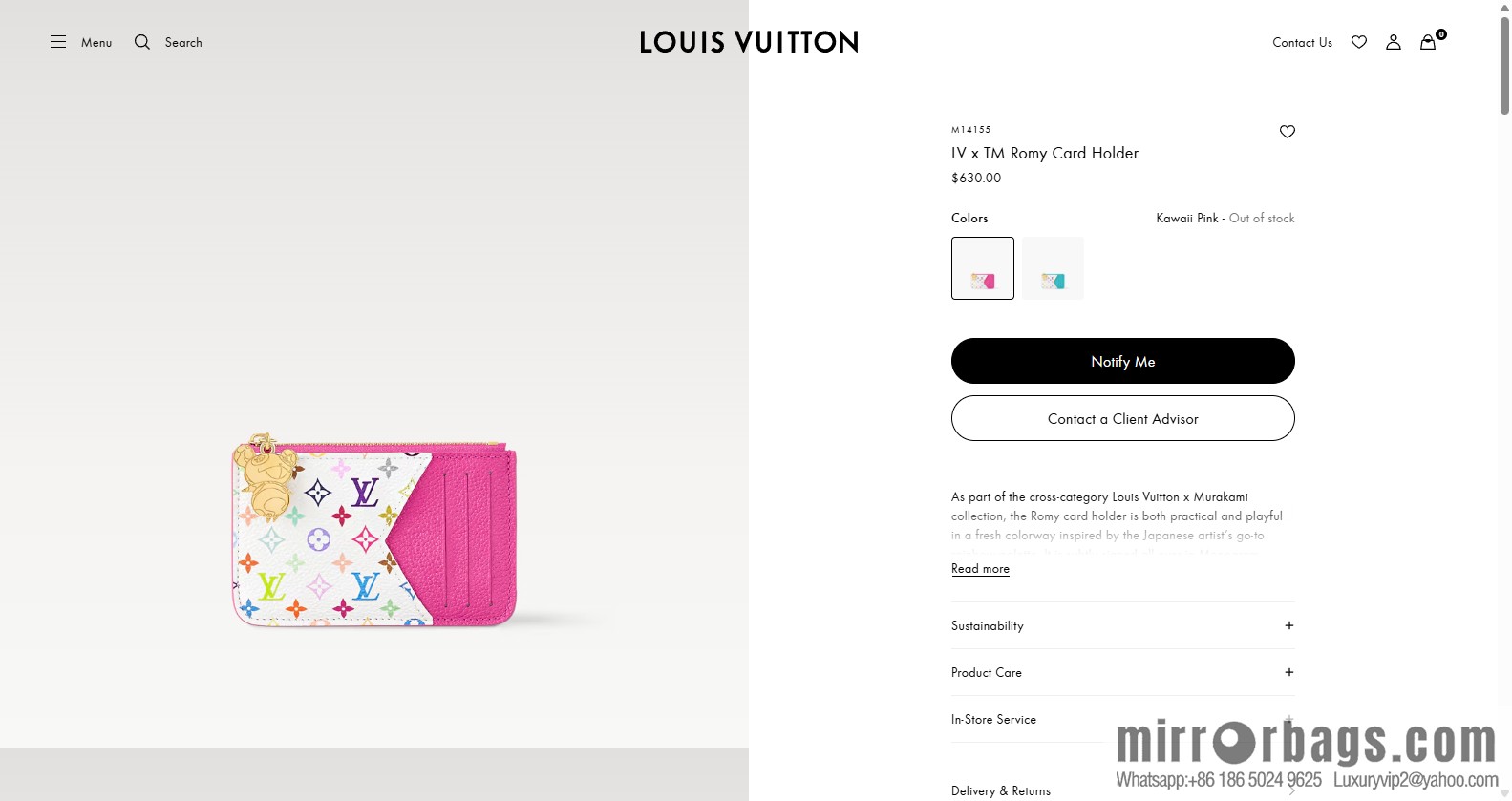 LV M14155 LV x TM Romy Card Holder