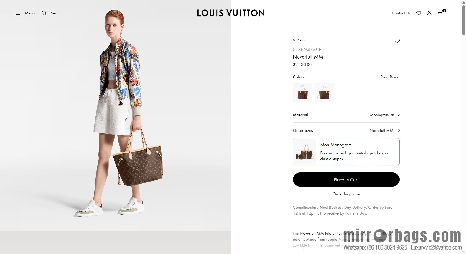 LV M46975 CUSTOMIZABLE Neverfull MM