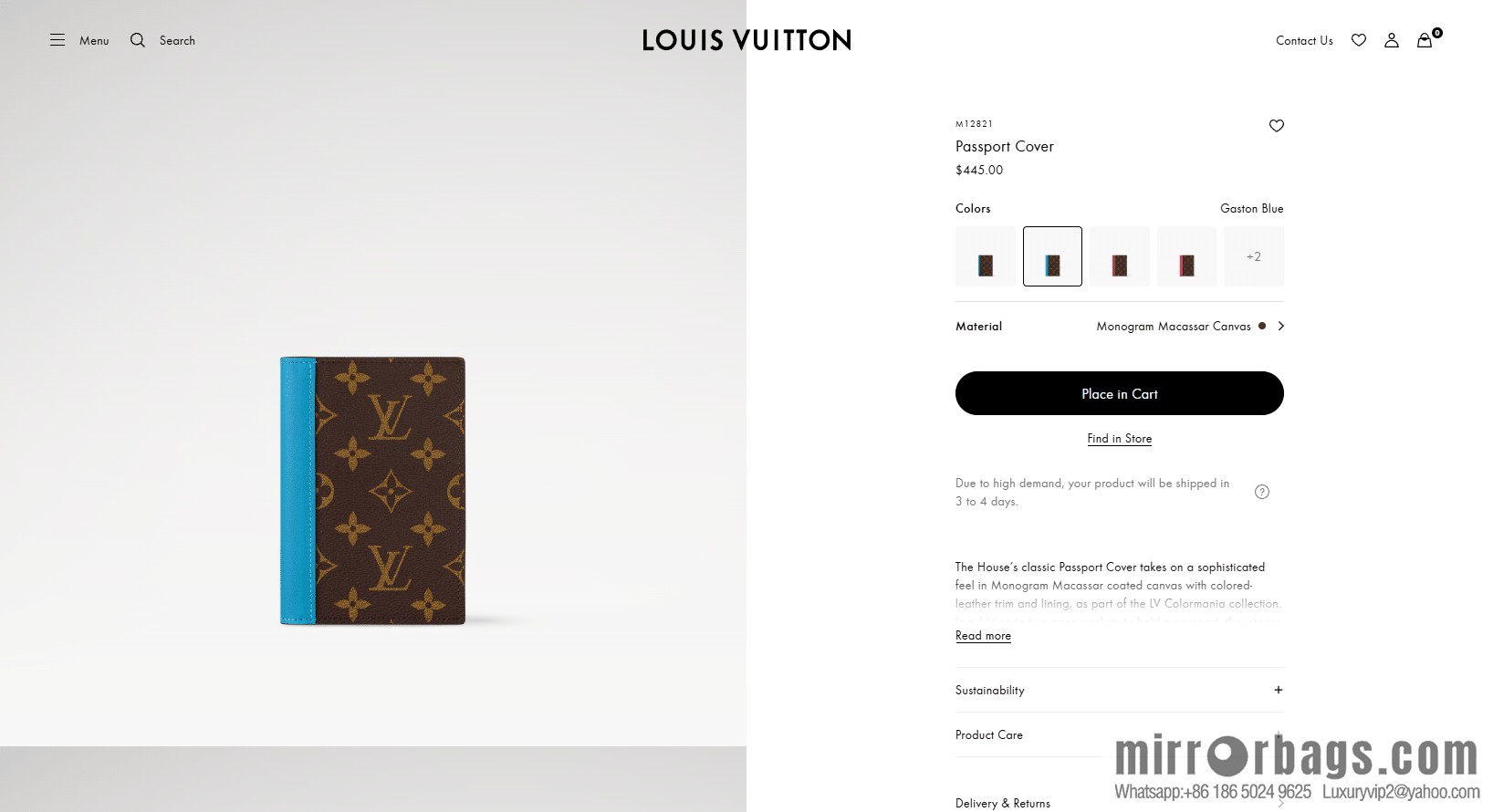 LV M12821 [Official chip version]