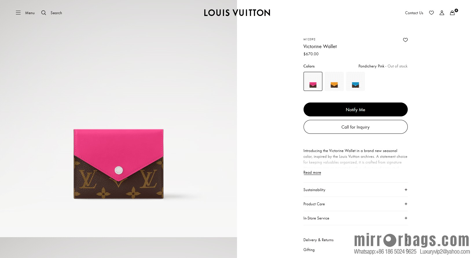 LV M12392 [Official full chip version]